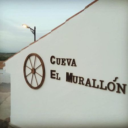 Cueva El Murallon Benamaurel Εξωτερικό φωτογραφία